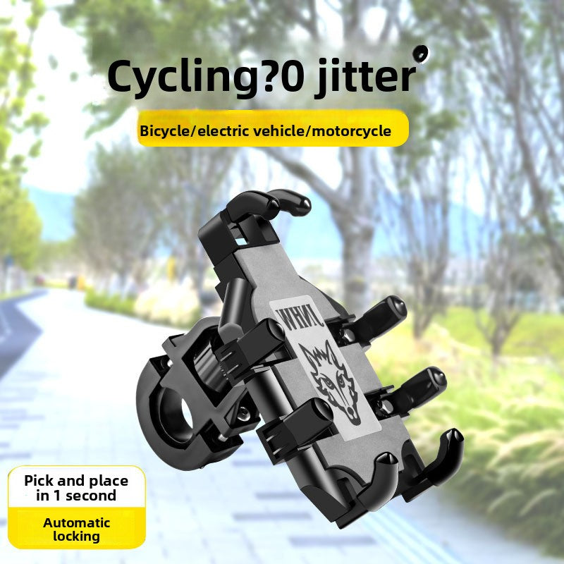 Motorcycle Bike Electric Vehicle Phone Mount Holder