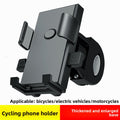 Motorcycle Bike Electric Vehicle Phone Mount Holder