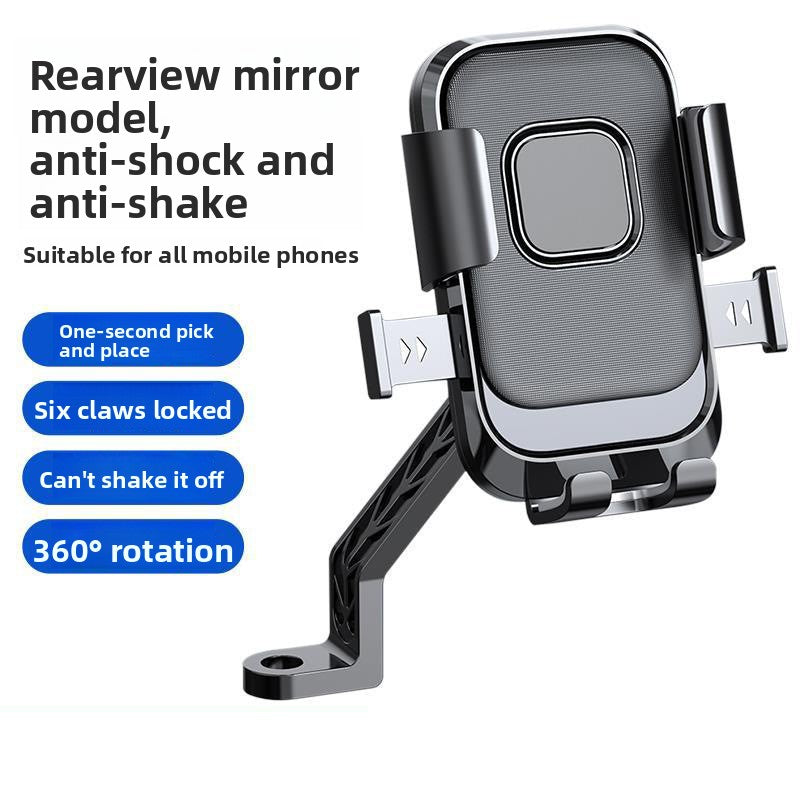 Motorcycle Bike Electric Vehicle Phone Mount Holder